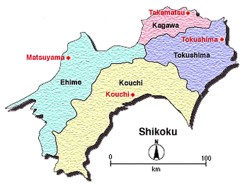 Shikoku - Major Landforms and Bodies of Water in Japan